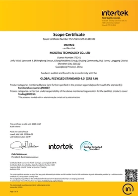Immagine di un certificato di ambito di Intertek per Mdigital Technology Co., Ltd, certificando la conformità al Global Recycled Standard 4.0 (GR 4.0).