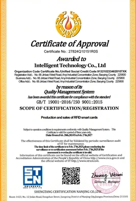 Certificazione di approvazione rilasciata a Intelligent Technology Co., Ltd per la conformità alla norma GB/T 19001-2016/ISO 9001:2015 standard.